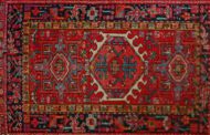 قالیشویی منطقه نواب