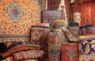 قالیشویی منطقه خانی آباد